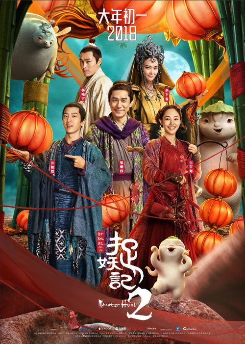 鲍登大学学士证书
