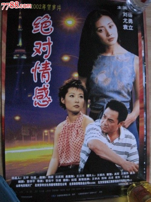 北达科他州立大学教育部留服认证
